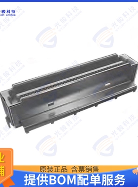 10147213-644406LF 连接器BERGSTAK SHIELDED 0.8MM HDR