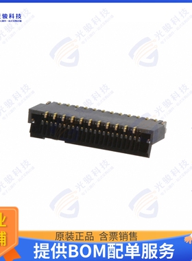 FH35C-23S-0.3SHW(99)连接器 CONN FPC 23POS 0.3MM R/A