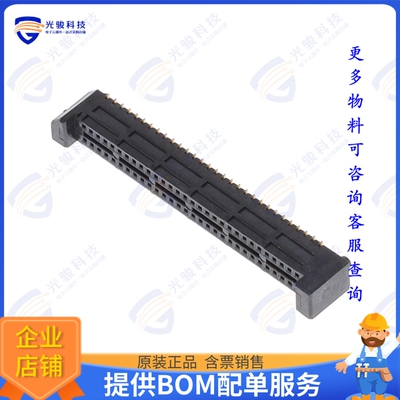 SEM-130-02-03.0-H-D-A-K-TR 连接器.8MM TIGER EYE MICRO SOCKET