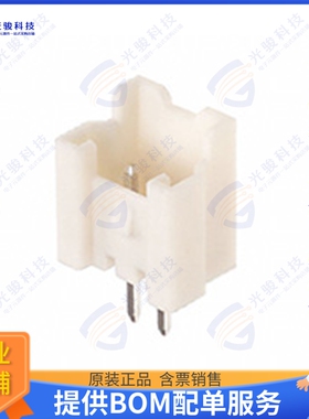 353620250 连接器CONN HEADER VERT 2POS 2MM