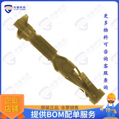 104481-8 连接器CONN SOCKET 28-32AWG CRIMP GOLD