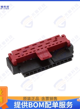 234486-E 连接器12-PIN, FEMALE,IDC2426POSITIVEST