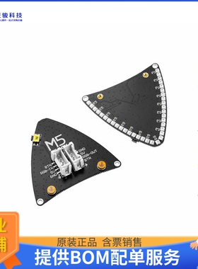 U163【NECO UNIT WITH LED(WS2812C)】扩展板、子卡