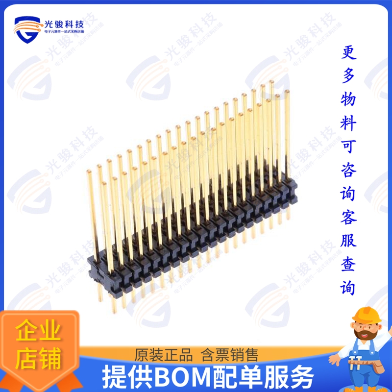 TMS-120-58-G-D 连接器.050  (1.27MM) MICRO HEADER