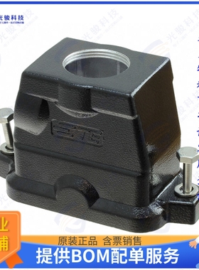 H10BPR-TGHC-M32-EMC-C连接器 CONN HOOD TOP ENTRY SZH10B M32