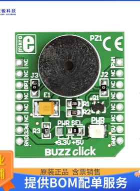 MIKROE-945【BOARD ACCT BUZZ CLICK MIKROBUS】扩展板、子卡