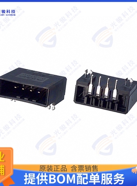 1-178294-2 连接器CONN HEADER R/A 4POS 3.81MM