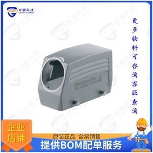 TSBU 40D 1M40G HDC 1904800000连接器