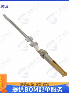 7-745288-2连接器 CONN SOCKET GOLD SOLDER