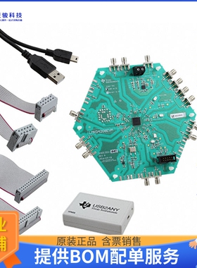 LMK04208EVM【EVAL BOARD FOR LMK04208】评估和演示板套件