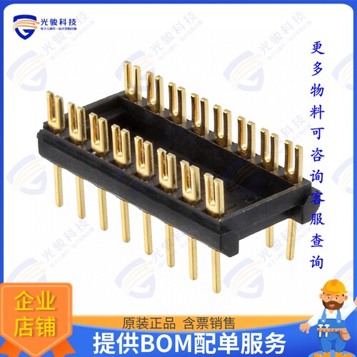 16-600-11 连接器CONN HDR DIP FORK 16POS GOLD