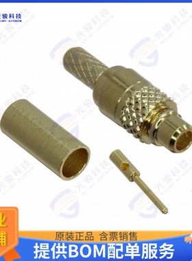 734150972 连接器MMCX PLUG, STR, CRIMP, RG178/196