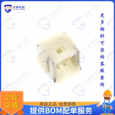 10136353-02111LF 连接器CONN RCPT 2POS 0.059 TIN SMD R/A