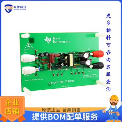 TPS92210EVM-613【EVAL MODULE FOR TPS92210-613】LED驱动器评