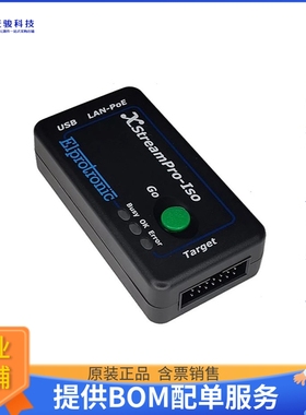 X2S-FP-430【FLASHPRO430 (X2S)】编程器、仿真器、调试器