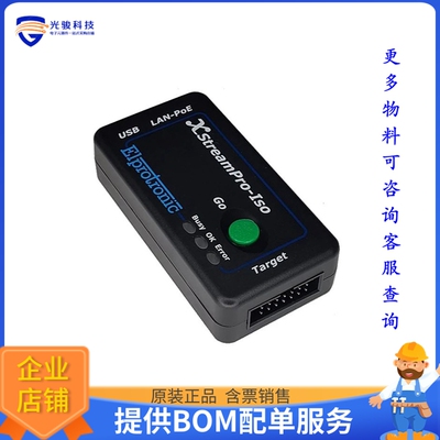 X2S-FP-430【FLASHPRO430 (X2S)】编程器、仿真器、调试器