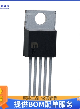 LM2575WT电源芯片《IC REG BUCK ADJ 1A TO220-5》