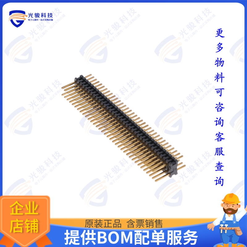 TMS-135-51-G-D-001 连接器.050  (1.27MM) MICRO HEADER