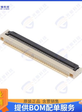 F31L-1A7H1-11070连接器 CONN FFC BOTTOM 70POS 0.5MM R/A