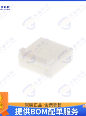 10112054 连接器CONN RCPT HSG 5POS 2.54MM