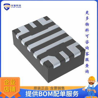 TPS6281008QWRWYRQ1电源芯片《IC REG BUCK 1.1V 4A 9VQFN》