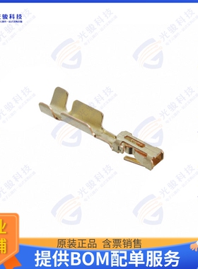 166309-2 连接器CONN SOCKET 20-26AWG CRIMP GOLD