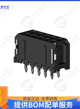 CP3504P1V00-NH 连接器4 POS 3.00MM(.118) DUAL ROWS VER