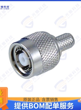 ARTP-1502 连接器CONRP-TNC PLUG CRIMP LMR240