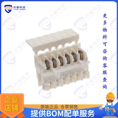 5-1534796-6 连接器AMP DUOPLUG MARK II CONNECTOR