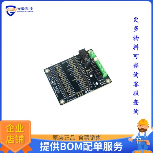PTS-00157-201[EXPANSION BOARD FOR RPI PICO]评估板