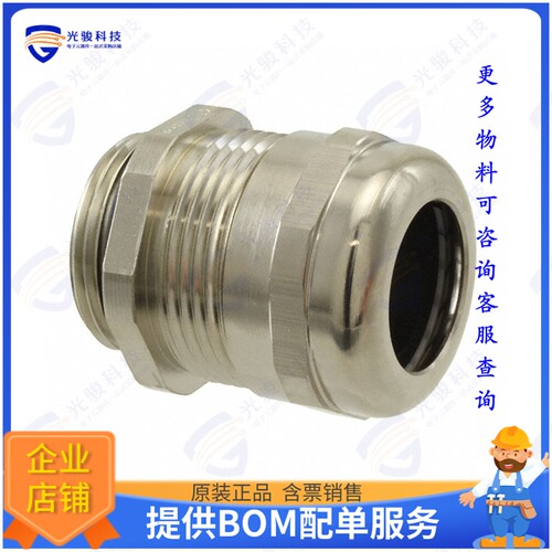 936000026连接器 CABLE GLAND M25X1,5