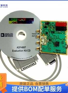 EVAL-ADF4007EBZ1【BOARD EVALUATION FOR ADF4007EB1】评估和演
