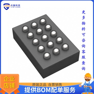 MAX17312X+电源芯片《IC BATT FUEL LI-ION 1C 15WLP》