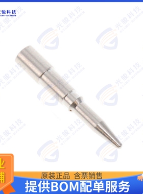 222246-5 连接器CONN PIN CONTACT BNC SLDR SILVER