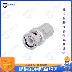 Load GHz 连接器2 with Watt PE6TR007