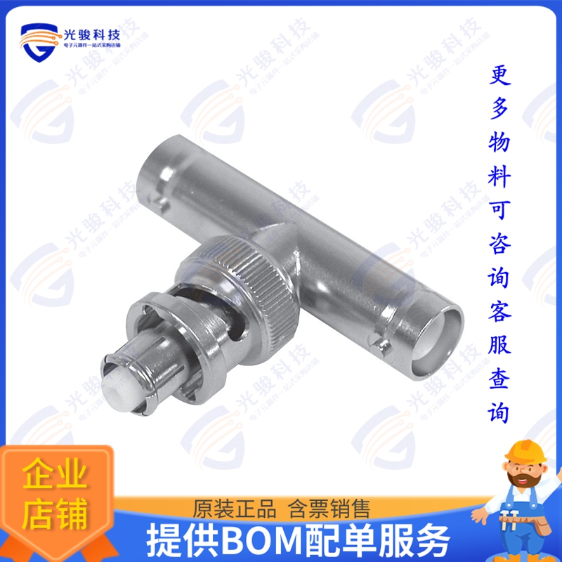 SHV-TA-JPJ 连接器COAX ADAPT SHV TO SHV, DUAL