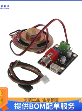 DFR0064【386AMP AUDIO AMPLIFIER MODULE (A】音频放大器评估板