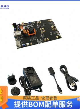 410-393【ECLYPSE Z7 ZYNQ-7000 DEV BOARD】FPGA、CPLD评估板
