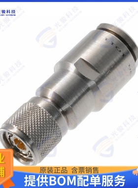 PL375-13A 连接器CONN TRT PLUG STR SOLDER