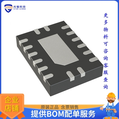 SN74LV595ABQBR逻辑芯片《EIGHT-BIT SHIFT REGISTERS WITH 3》