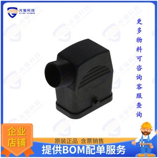 NYL HOOD 2PGS 936011019连接器 STD PG16 32X13