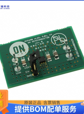 NCP690MN50T2GEVB【EVAL BOARD FOR NCP690MN50T2G】线性稳压器