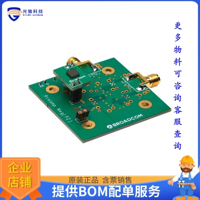 AFBR-S4E001【EVALKIT FOR AFBR-S4NXXC01X SIPM】传感器评估板