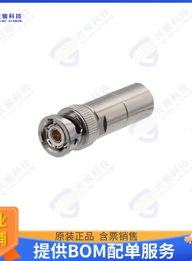 TET-1553-1-3K-LF 连接器TERMINATION, TRB PLUG, 2W, ROHS,