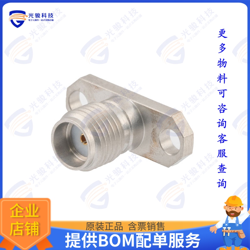 PE45584 连接器SMA(F) FLD RPL 2HOLE 0.009  PIN