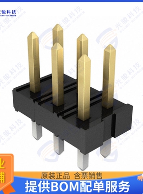 877580650 连接器CONN HEADER VERT 6POS 2MM