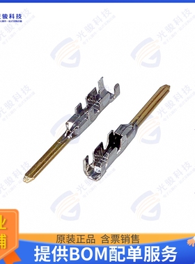 917512-2 连接器CONN TAB 14-16AWG CRIMP GOLD