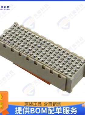 2102061-2 连接器CONN RCPT 114POS 0.05 GOLD SMD