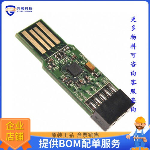 UMFT220XB-01【BRD BRKOUT USB SPI/FT1248 FT220X】评估和演示