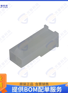 469990656 连接器CONN PLUG HSG 2POS 4.20MM